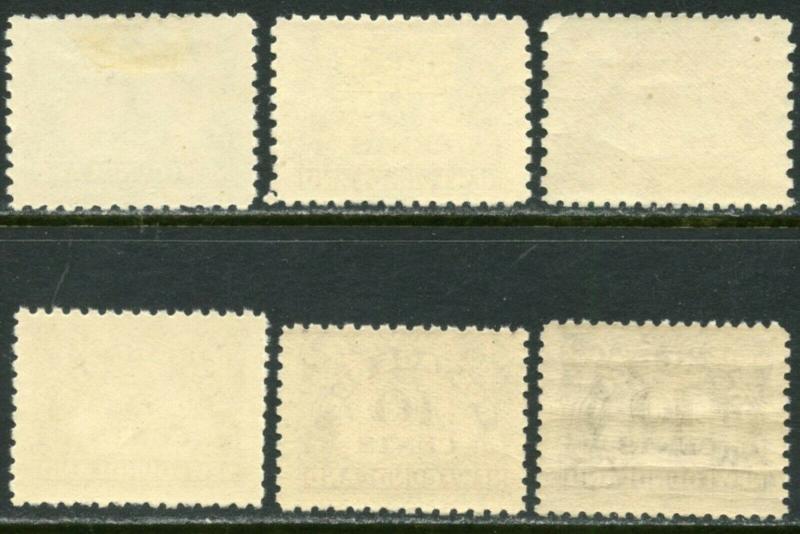 NEWFOUNDLAND Sc#J1, J3-J7 1939-49 Postage Dues Part Set OG Mint LH & NH