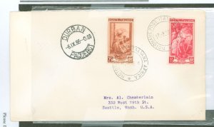 Italy  italiana africa motonave (motorboat) plus south african paquebot cancel, scarce combination