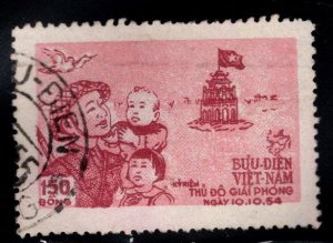 North Viet Nam Scott 22 Liberation of Hanoi  stamp Used  NGAI  1955