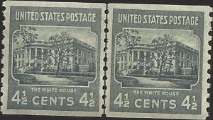 # 844 MINT NEVER HINGED THE WHITE HOUSE