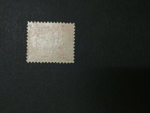 MOMEN: US #266 MINT OG H #31764