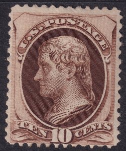 #150 Mint OG, Fine (CV $2000 - ID40730) - Joseph Luft