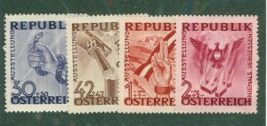 Austria B175-8 MH BIN $1.70