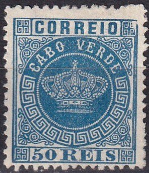 Cape Verde #14  Unused CV $7.00  (Z2011)