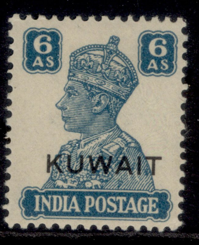 KUWAIT GVI SG60a, 6a turquoise-green, M MINT. Cat £14.