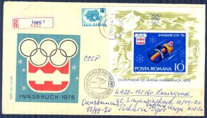 Romania 1976 Olympics Games Innsbruck S/S FDC