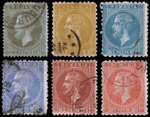 Romania Scott 60-65 (1876-79) Used F-VF Complete Set, CV $76.75 B