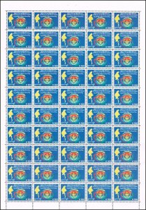 Armed forced day 2020 -SHEET (II)- (MNH)