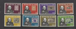 Zaire #944-51 (1980 Rowland Hill set) VFMNH CV $6.05