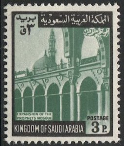 SAUDI ARABIA  Scott 505d Mint NH XF 3p Prophet's Mosque Redrawn, Wmk 337