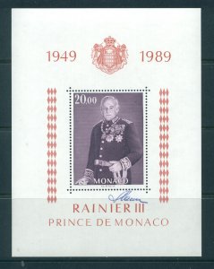 Monaco 1681 MNH