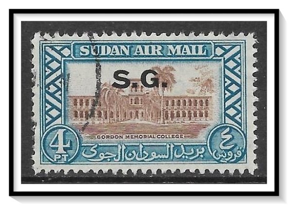 Sudan #CO5 Airmail Official Used