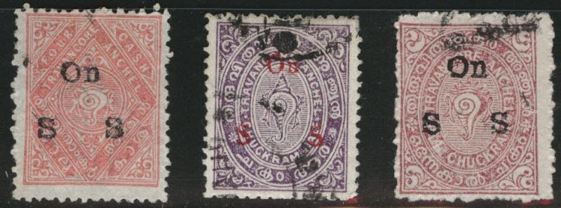 India - Feudatory state of Travancore Scott o5-o7  Used  set