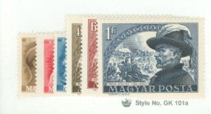 Hungary #911-6 Mint (NH) Single (Complete Set)