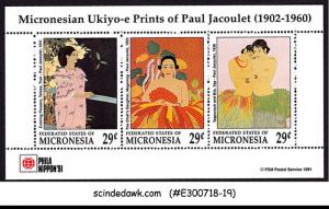 PALAU - 1991 PAINTINGS / PHILA NIPPON '91 MIN. SHEET MINT NH