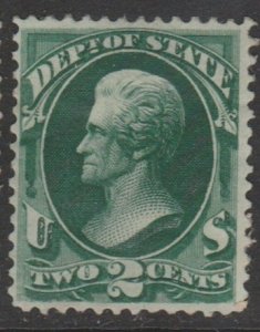 U.S. Scott #O58 Official Stamp - Mint Single