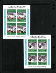 Wholesale Lot Aviation Libya #'s769-773 Sheets of 4 Imperf. Cat.150.00 (3 x 50.0