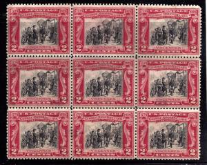 651 Used... Block of 9... SCV $4.50