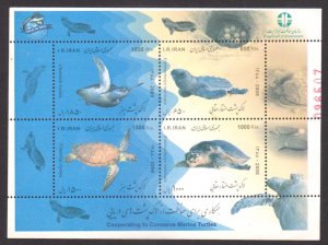 IRAN - 2009 CONSERVE MARINE TURTLES - MINIATURE SHEET MNH