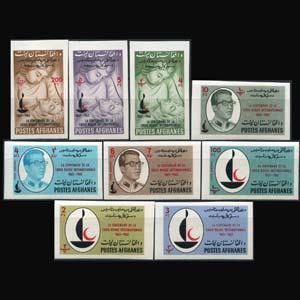 AFGHANISTAN 1963 - MI# 799B-807B R.Cross Imp. Set of 9 NH...