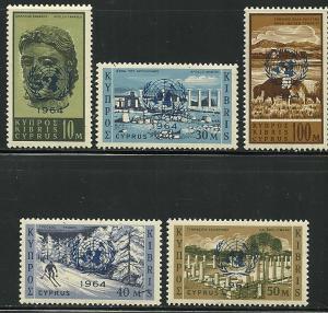 Cyprus # 232-6, Mint Hinge