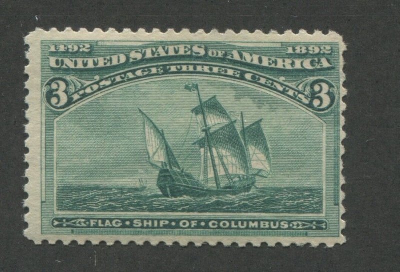 1893 US Stamp #232 3c Mint Never Hinged Average Catalogue Value $130
