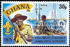 GHANA   #579 MNH (1)