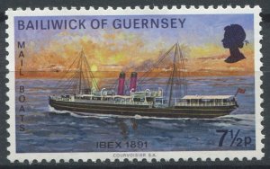 Guernsey  Sc#66 MNH, 7½p multi, Mail Packet Boats (1st series) (1972)