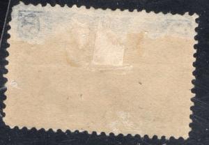 US Sc #288 MH Faults