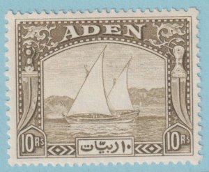 ADEN 12 MINT HINGED OG*  NO FAULTS VERY FINE! SXD