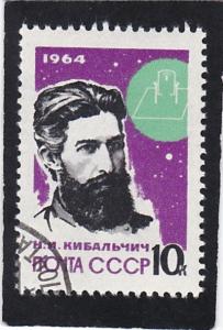 Russia,  #   2887    used