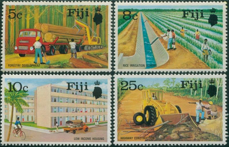 Fiji 1973 SG481-484 Development Projects set MLH