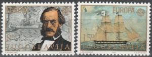 Yugoslavia #1564-5 MNH F-VF (SU5100L)