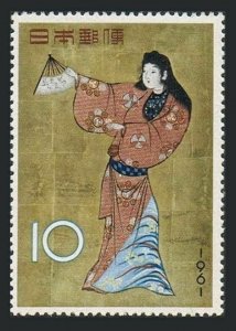 Japan 728,MNH.Michel 767. Dancing Girl from a Screen of Dancers.Stamp Week 1961.