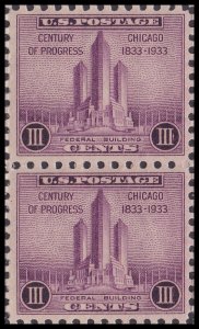 US 729 Federal Building at Chicago 3c vert pair (2 stamps) MNH 1933