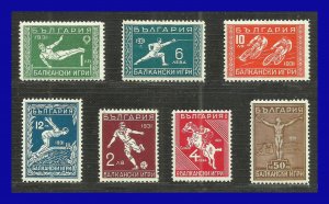 1931 - Bulgaria - Scott n 237 / 243 - MNH - BU- 444 - G. Lujo -  Catalogo 320 €