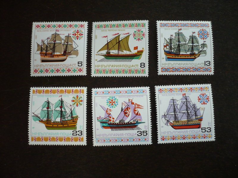 Stamps - Bulgaria - Scott# 2700-2705 - Mint Never Hinged Set of 6 Stamps