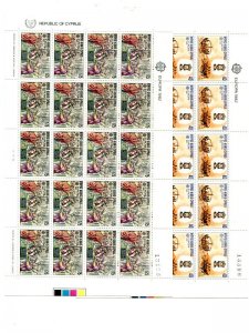 Cyprus   1982  mini sheets . Mint   VF NH