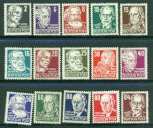 German Democratic Republic #122-136  M F-VF NH  Scott $32...