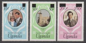 Uganda #314a-316a  MNH F-VF (SU1106)