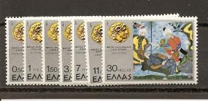 Greece 1208-1214 MNH