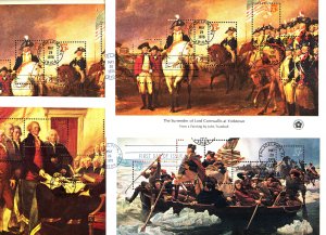 U.S. #1686-1689 USED SOUVENIR PAGE SET