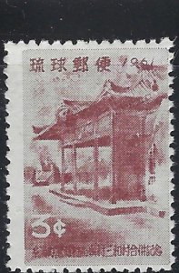 Ryukyu Is 90 MNH 1961 issue (fe9610)