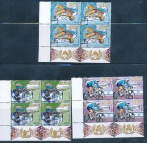 ISRAEL 2024 THE OLYMPIC GAMES IN PARIS STAMPS TAB BLOCKS MNH