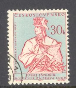 Czechoslovakia Sc # 1160 used (DT)