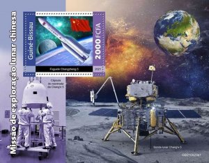 Guinea-Bissau - 2021 China Moon Mission - Stamp Souvenir Sheet - GB210523b1