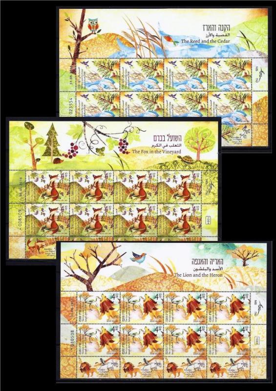 ISRAEL STAMPS 2016 BIBLE PARABLES OF THE SAGES 3 SHEET MNH LION & HERON FOX