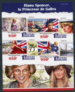 TOGO  2015 DIANA SPENCER, PRINCESS OF WALES SHEET IMPERFORATE  MINT NH