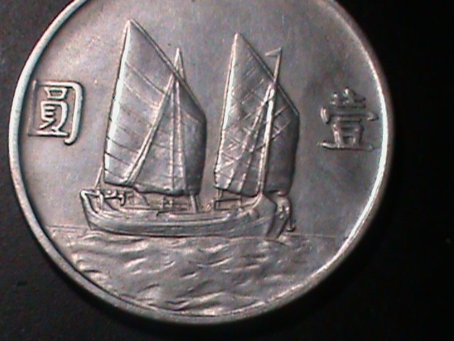 ​CHINA- 1934-DR. SUN YAT SAN- 1 OZ SILVER DOLLAR-UN-CIRCULATED-VF-LAST ONE