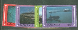 Tanzania #395e-395H Mint (NH)